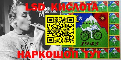 наркотики Ликино-Дулёво