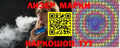 наркотики Ликино-Дулёво