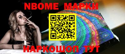 кокаин Лесосибирск