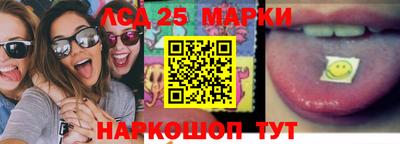 кокаин Лесосибирск