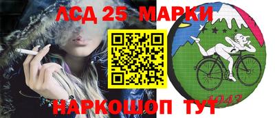 наркотики Ликино-Дулёво