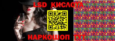 наркотики Ликино-Дулёво