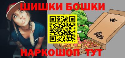 кокаин Лесосибирск