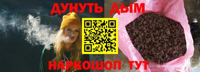 кокаин Лесосибирск