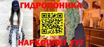 кокаин Лесосибирск