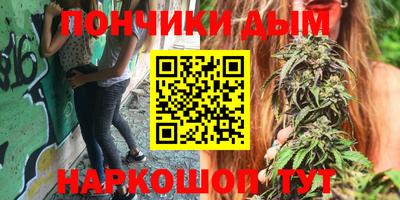 кокаин Лесосибирск