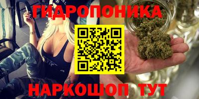 кокаин Лесосибирск