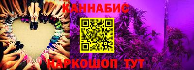 наркотики Ликино-Дулёво
