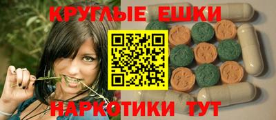 наркотики Ликино-Дулёво