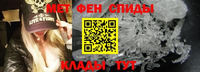 марки nbome Ливны