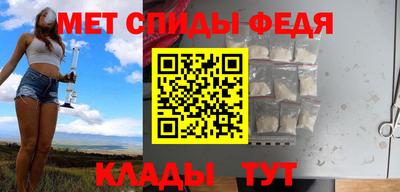 кокаин Лесосибирск