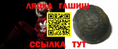 кокаин Лесосибирск