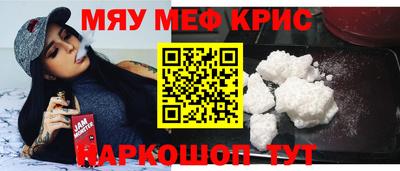 наркотики Ликино-Дулёво
