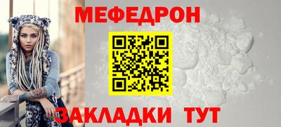 кокаин Лесосибирск