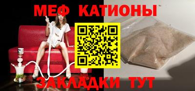 марки nbome Ливны