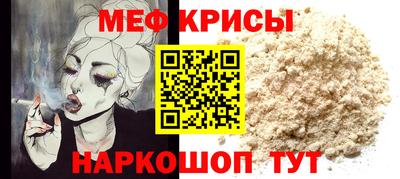 марки nbome Ливны
